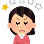 ユーザー②