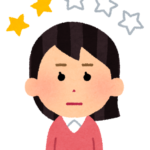 ユーザー①