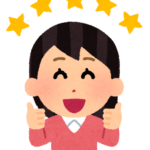 ユーザー③