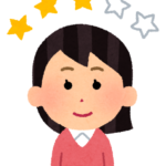 ユーザー④